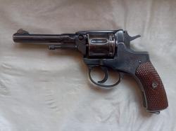 Наган Р1 «Наганыч» 1945г.