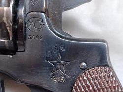 Наган Р1 «Наганыч» 1945г.