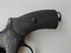 Наган револьвер командирский СХП 