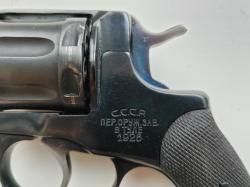 Наган револьвер командирский СХП 