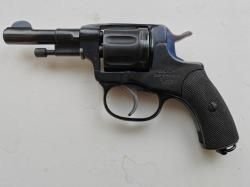 Наган револьвер командирский СХП 