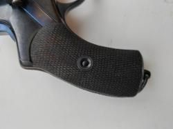 Наган револьвер командирский СХП 