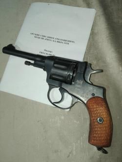 Наган РНХТ охолощенный .1930год под патрон 10 тк