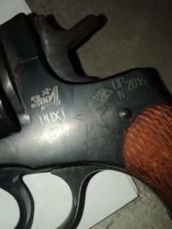 Наган РНХТ охолощенный .1930год под патрон 10 тк