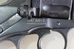 НАГАН-С 1905 года
