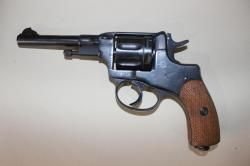 НАГАН-С 1905 года