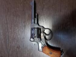 Наган-С Блеф. 1943 г.