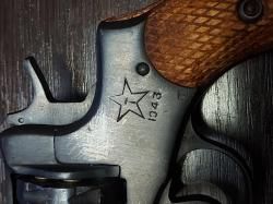 Наган-С Блеф. 1943 г.