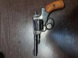 Наган-С Блеф. 1943 г.