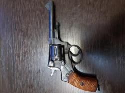 Наган-С Блеф. Императорский тульский оружейный завод