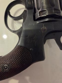 Наган-С Блеф Сигнальный револьвер