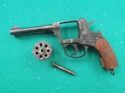 Наган-с "Блеф" 