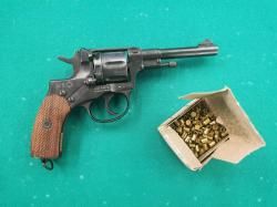 Револьвер сигнальный "Наган-с (Блеф)" 
