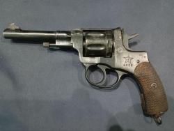 Наган-С, "Блеф"