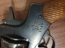 Наган-С "Блеф"