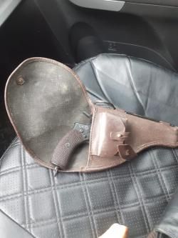 НАГАН-С сигнальный