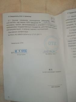 Наган СХ ИЖ -172 1931год 10 тк расходник