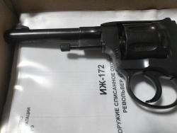 Наган схп Иж 172