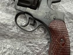 Наган сигнальны блеф 1937 год