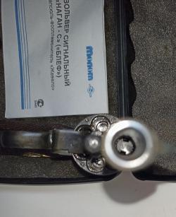 Наган сигнальный Блеф ( Впо -503)