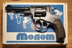 Наган сигнальный Блеф