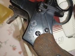 Наган сигнальный Блеф