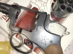 Наган сигнальный Блеф