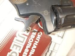 Наган сигнальный Блеф