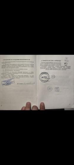 Наган сигнальный Р-2 Жевело калибр 5,6 1930