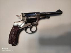 Наган СО-95-9 ИМ