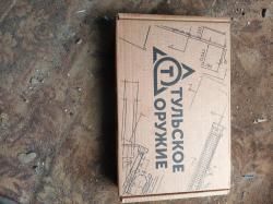 Наган СО 95/9