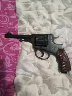 Наган СО 95/9