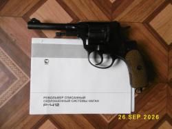 Наган списанный Р-412