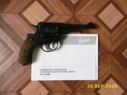 Наган списанный Р-412