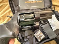 Револьверы Бульдог КСОИ от Курс-С - есть обмен!