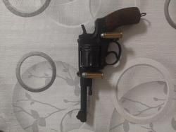 Наган (ВПО-503 «Наган-С» («Блеф») МОЛОТ)