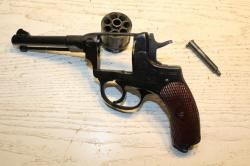 Наганыч Р-1 к 9мм Газ пистолет.