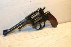 Наганыч Р-1 к 9мм Газ пистолет.