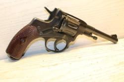 Наганыч Р-1 к 9мм Газ пистолет.