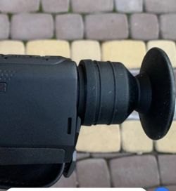 Наглазник кошачий глаз Дедал, Pulsar Helion