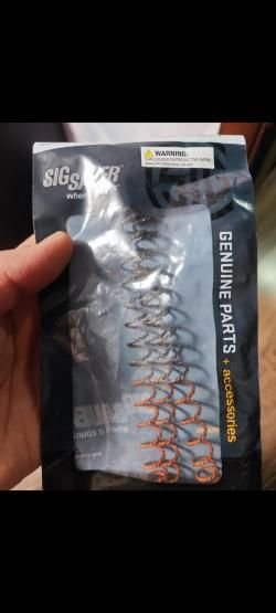 Накладки ТК226ПРО