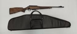 Нарезное оружие Baikal 145 Лось калибр 308 Win с кожаным чехлом