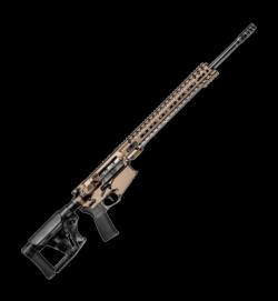 Нарезное оружие и сменные стволы в СПБ «Охота -Снайпинг» (Blaser,Mauser,Savage,POF,Sauer))