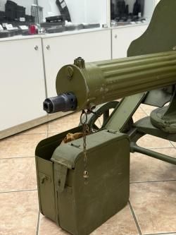 Нарезное оружие Максим