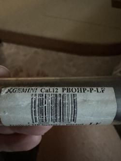 насадка джемени