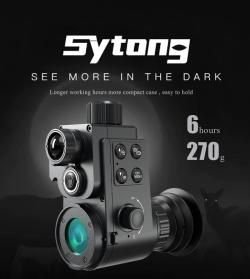 Насадка на прицел (день/ночь) Sytong HT-88