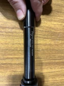 Насадка на Вепрь-12 . Парадокс 140мм “Progress”.