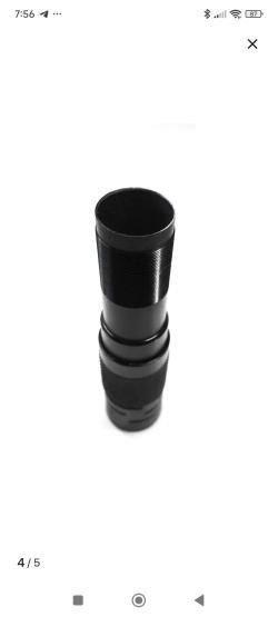 Насадка поличок Прогресс 12 калибр