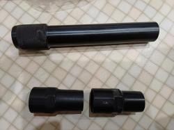 Насадка Сайга 12 чок