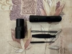 Насадка Сайга-12